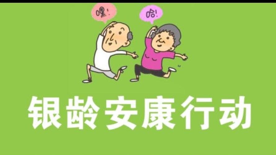 如何写出优美动听的银铃：银铃怎么写？技巧与示例!