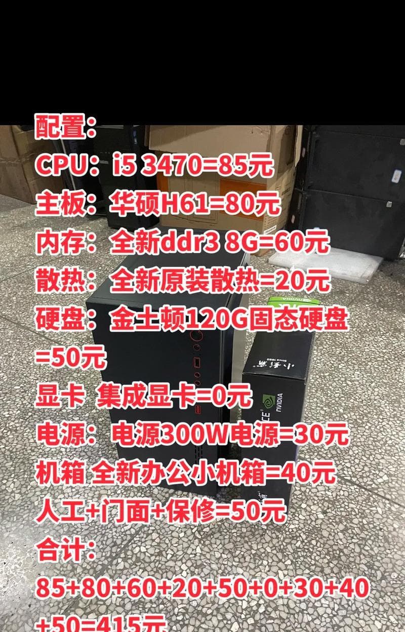 H61主板支持哪些类型的CPU？寮離痂CPU是什么？