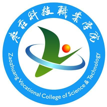 枣庄科技职业学院是公办还是民办大学？