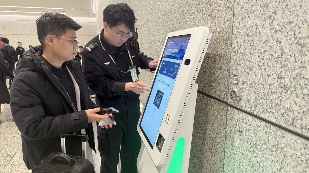 上海机场"易安检"正式推出免预约使用服务