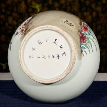 景德镇艺术瓷厂款瓷器真假鉴定指南