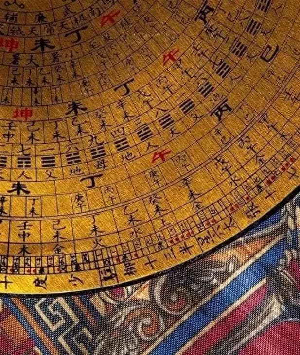 风水术的核心不是“风”和“水”——对风水术的批判