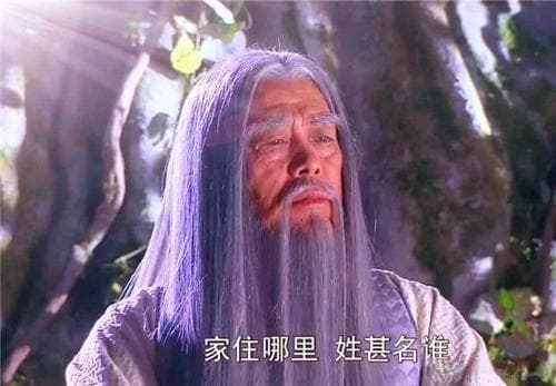孙悟空无父无母，为何要姓“孙”？“悟空”二字又有何深意？