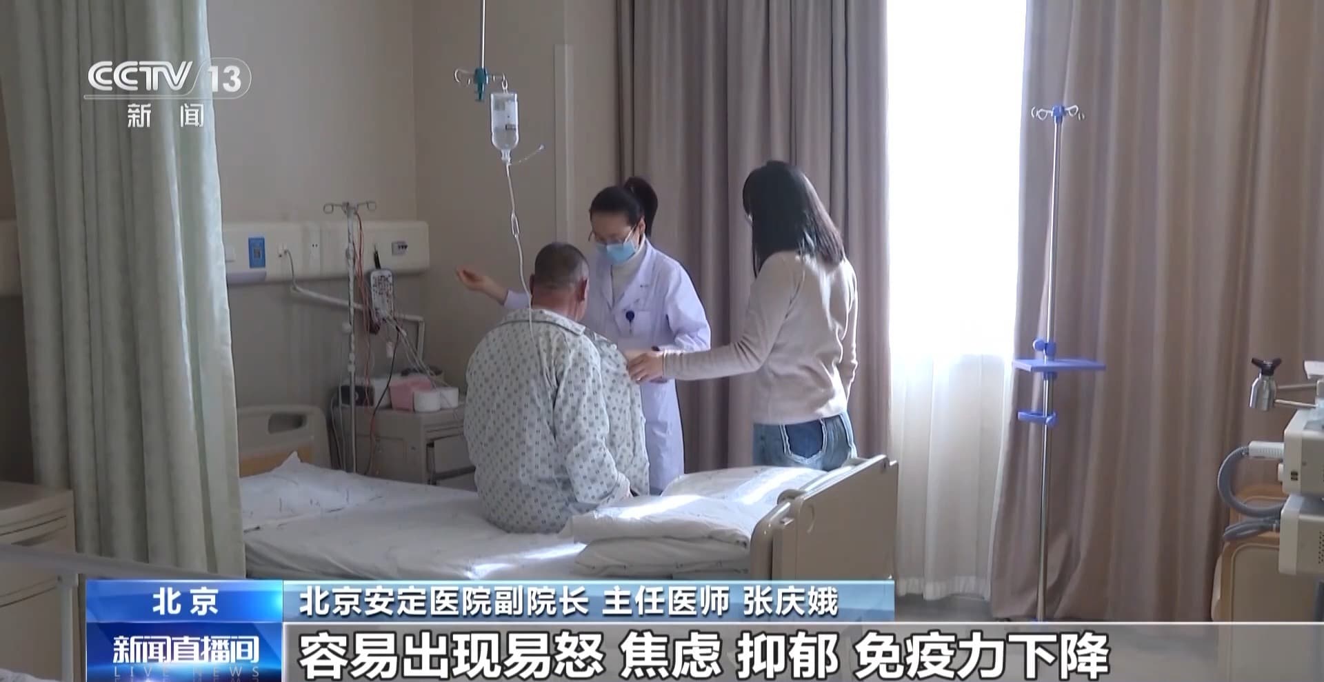 睡眠也有大学问 别再摧残你的大脑 这些不良习惯戒一戒啦！