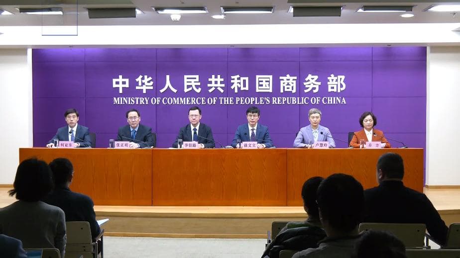 不用交旧手机！20日起各地将陆续实施手机等购新补贴政策