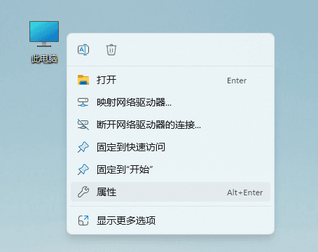 网络连接正常却无法使用？注册表修改后网络故障解决指南