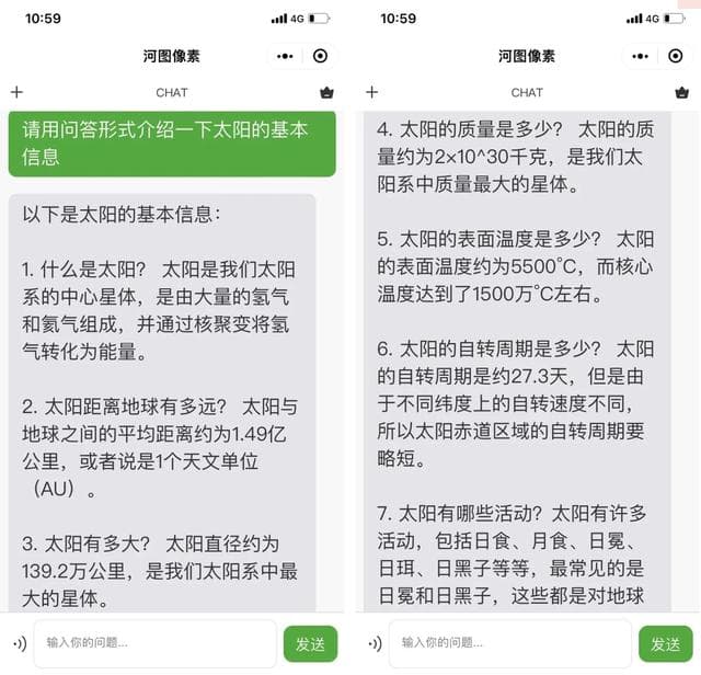【ChatGPT指南】提问技巧大揭秘！如何获取更准确的答案？