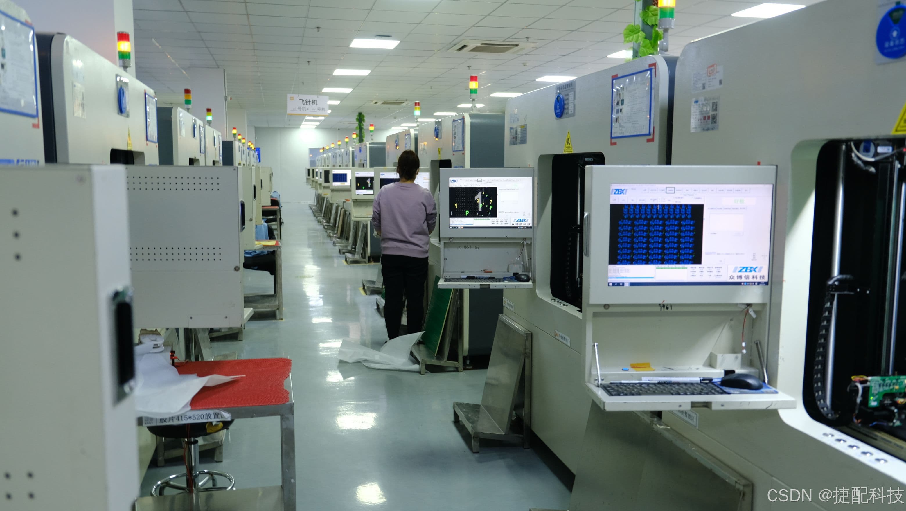 PCB快速打样提升关键路径：焊接缺陷防控与质量检测体系构建