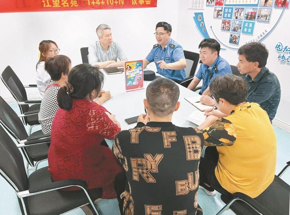 治理难题，斗门街道以“枫桥经验”探索基层治理新路径