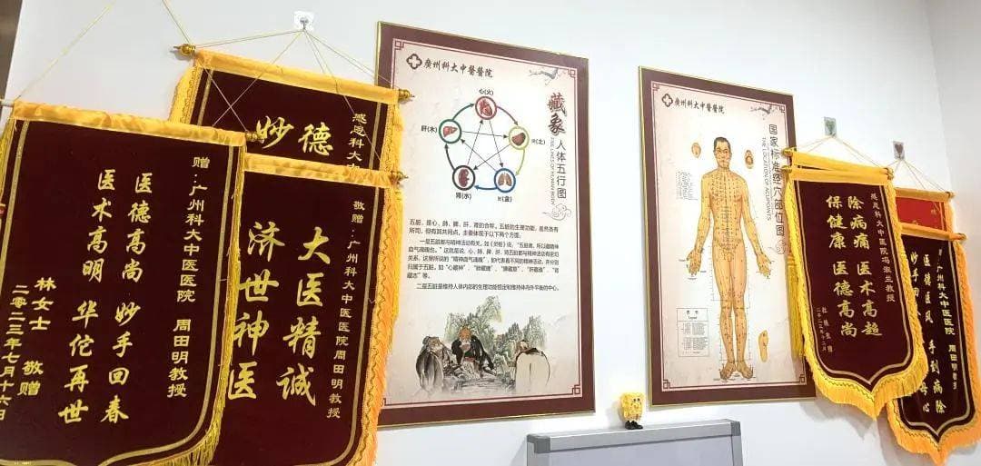 胃炎患者必看！这4类食物需忌口，守护胃部健康防复发！