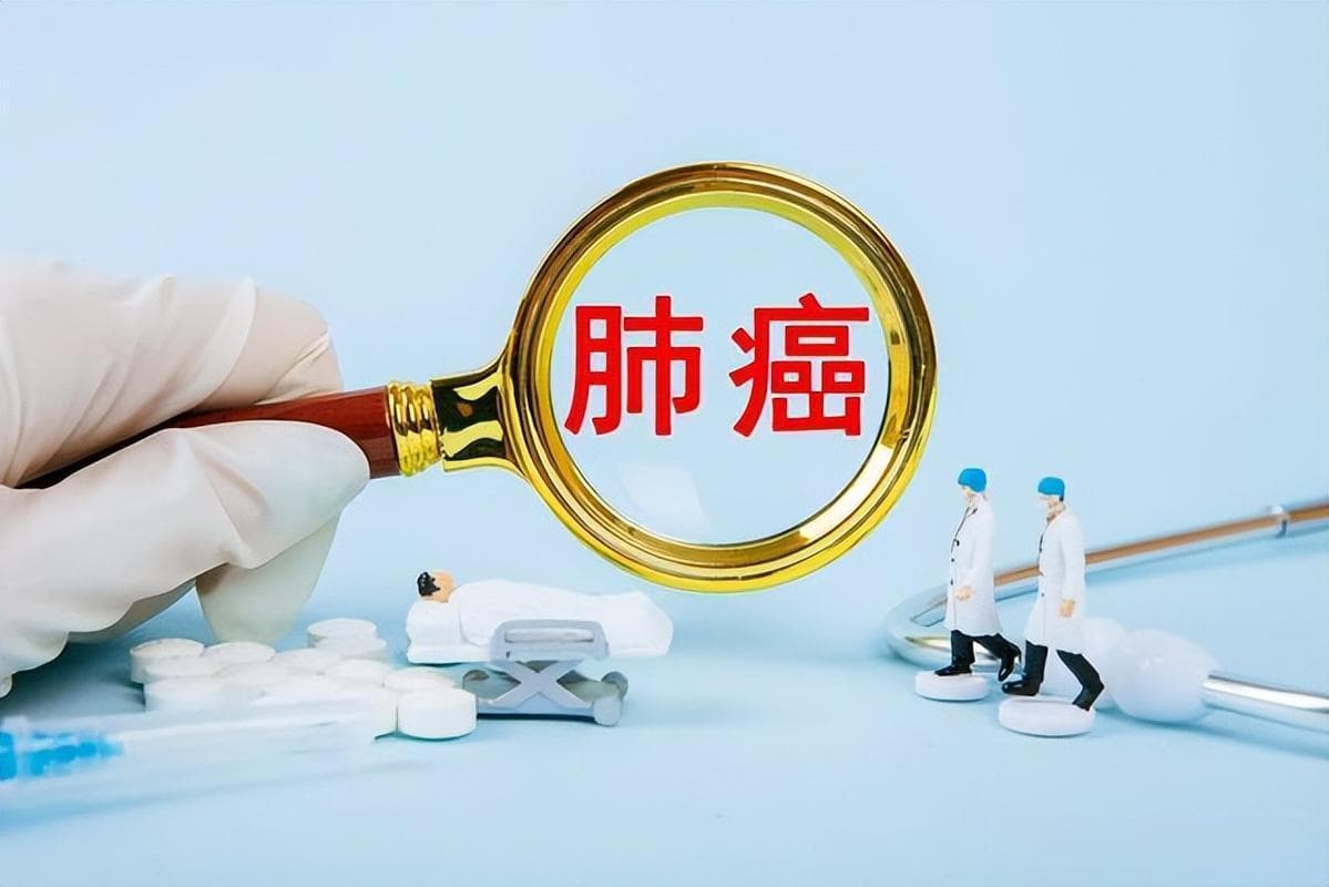 最新研究：黄连素可抑制肺癌细胞，为癌症治疗提供新方案