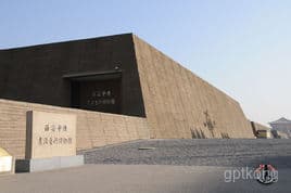 中国书法艺术博物馆：书法艺术精髓与历史深度解析