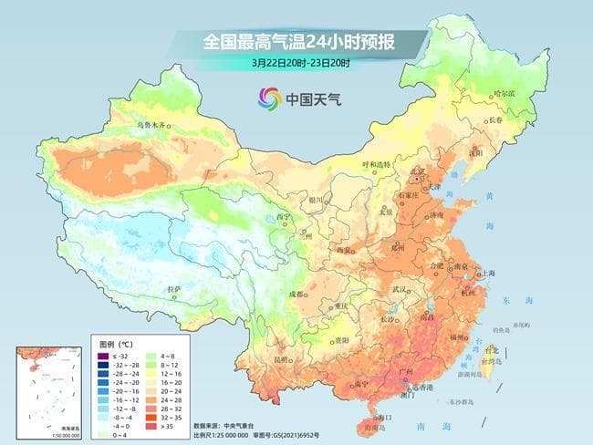 一键入夏？下周气温还要冲30减20，短袖和棉袄都用得上