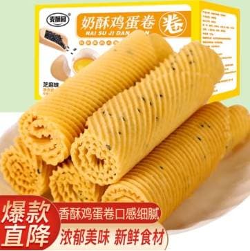 巧克力的作用与功效