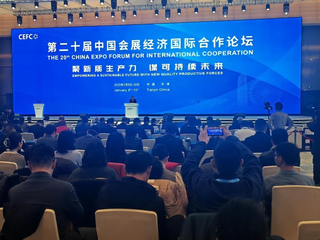 释放“乘数效应” 携手共创未来——来自第二十届中国会展经济国际合作论坛的观察