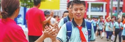 毕业季 离别季 出发季