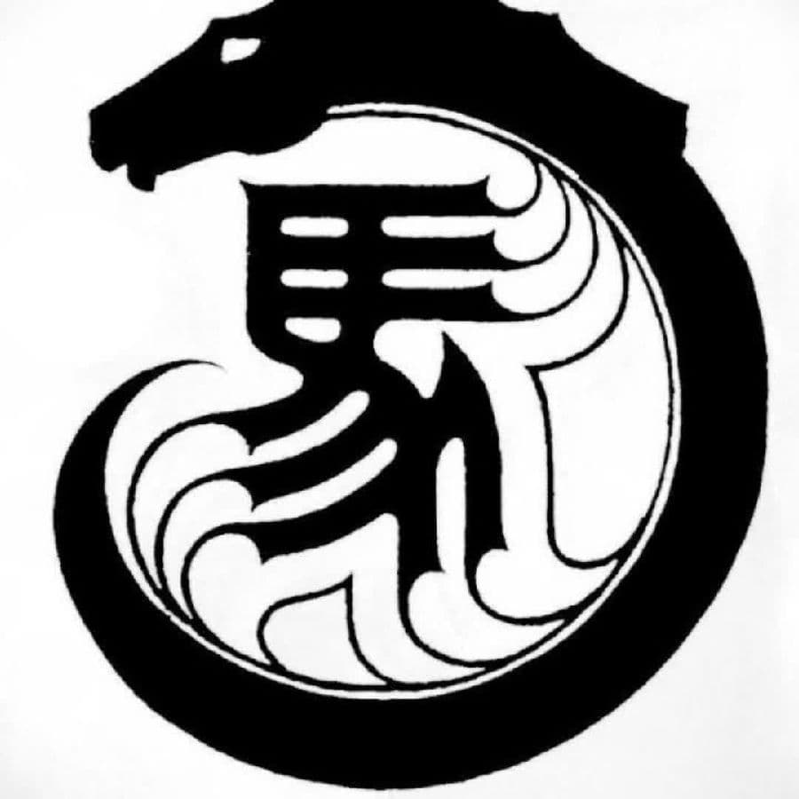 辽宁部分马氏回回先人祖源追溯