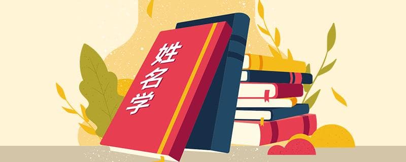 姓马的名人