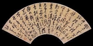 中国现代八大古武名门及其神秘所在地，不容错过！