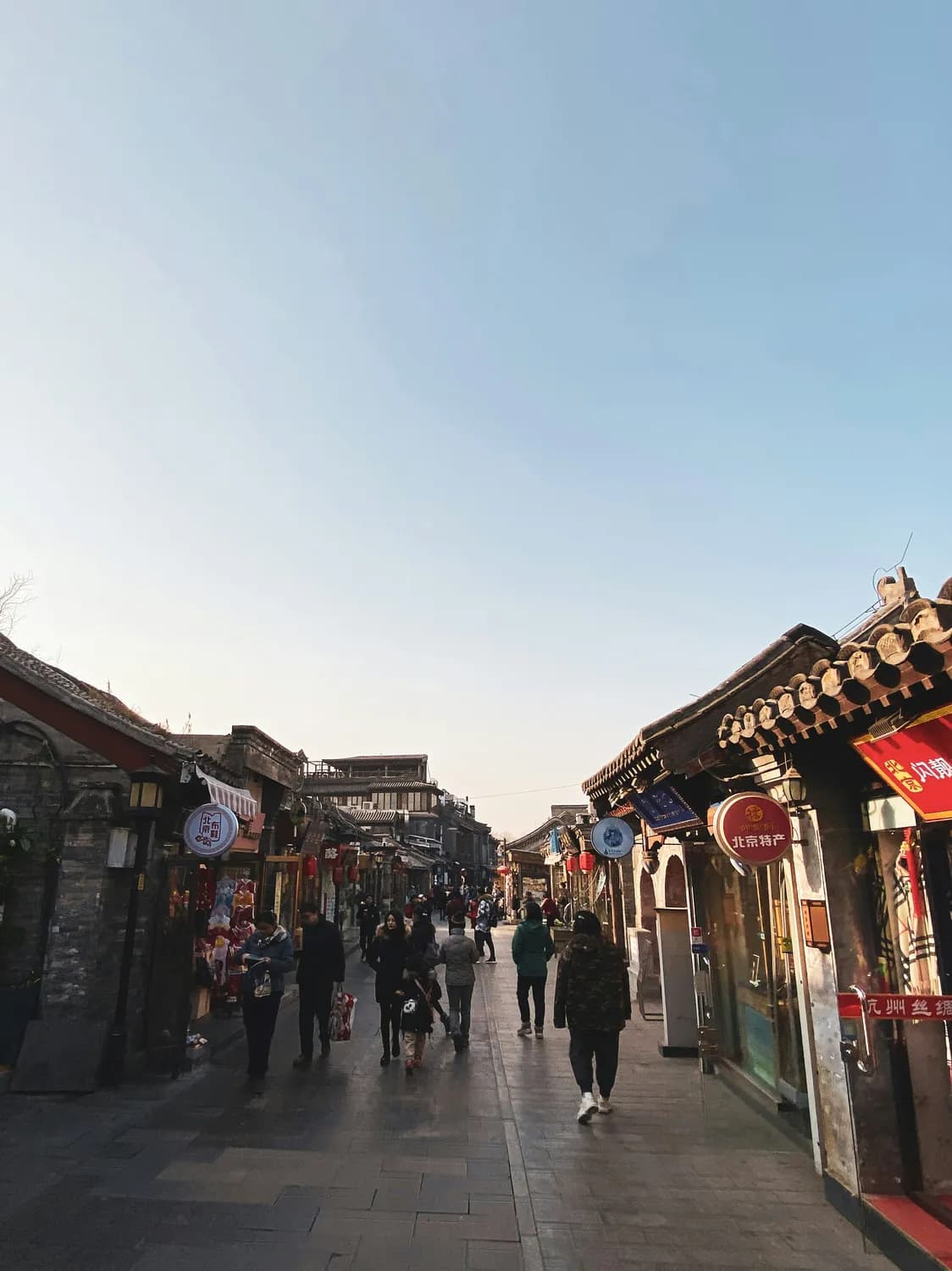 南锣鼓巷：七百年古巷的新生