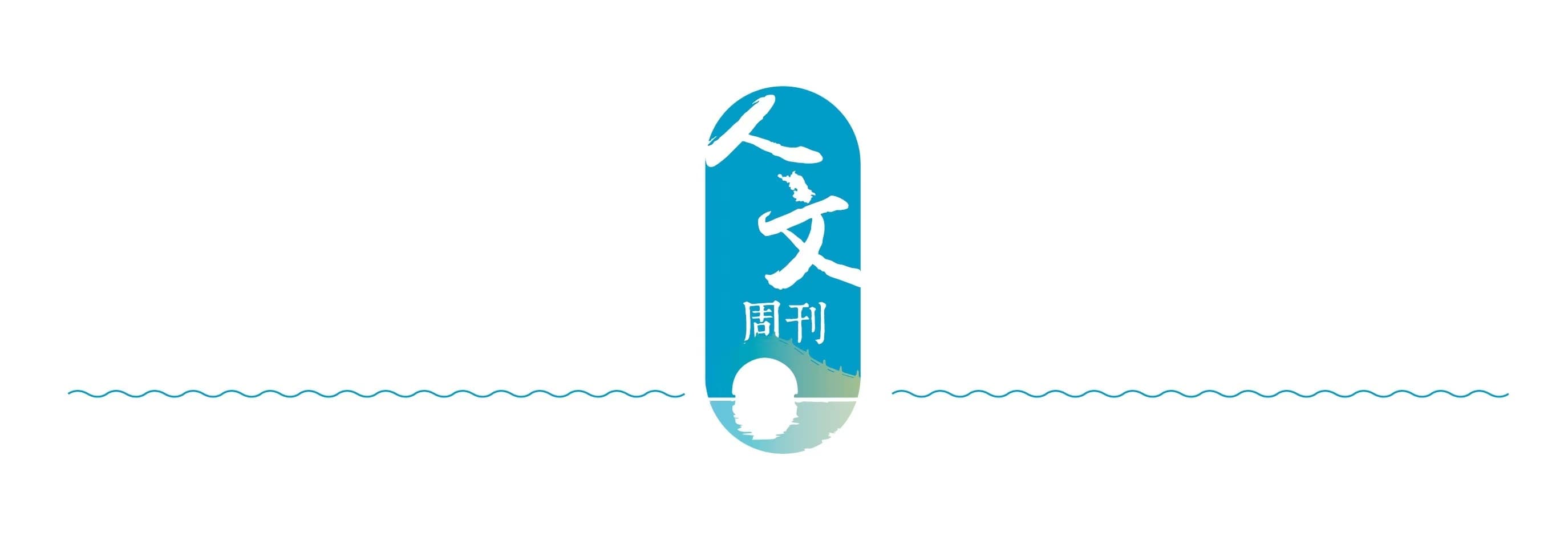 《封神演义》：明代江苏人创作的魔幻经典