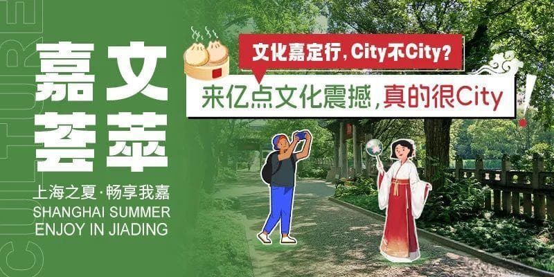 热词丨"零拷"：现代生活新潮流
