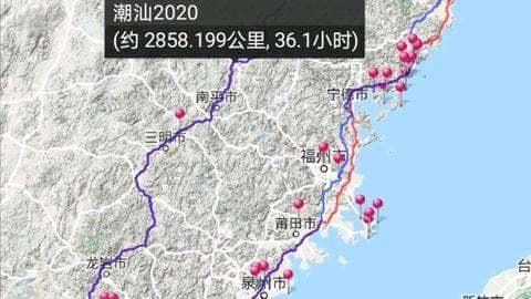 上海如何去潮汕最方便