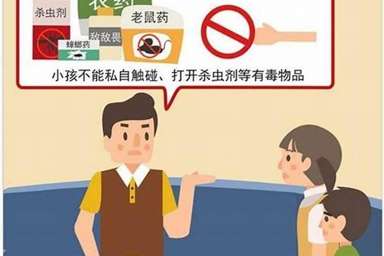 正确使用农药：平衡农业发展与环境保护的关键