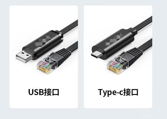 使用secureCRT软件通过console口本地访问交换机的详细操作过程