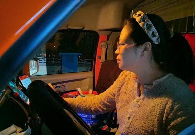 深夜方向盘上的力量：一位货运司机的百万逆袭之路