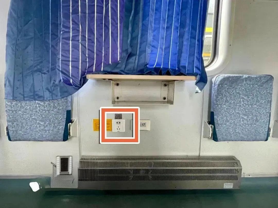 春运出行全攻略：高铁充电、重点旅客服务和宠物托运指南