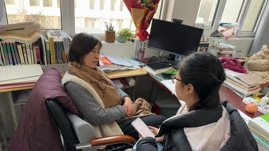 曲阜师大学子寻访基层教师：聆听教育家精神的生动实践