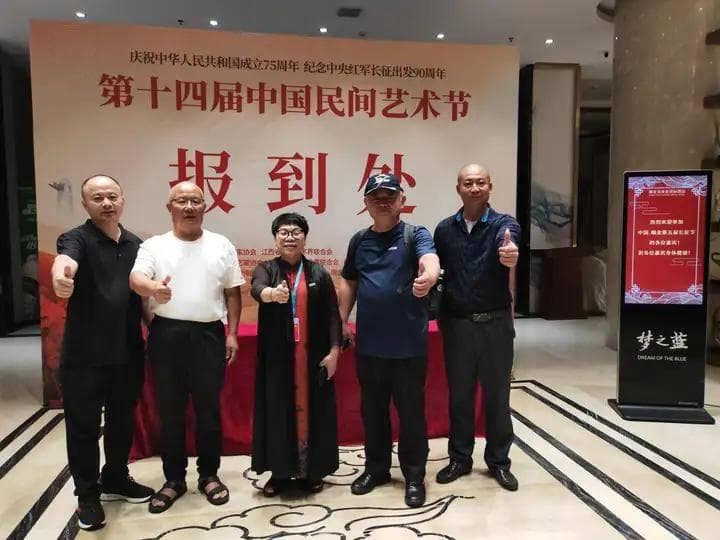 铭记光辉历史，传承长征精神
