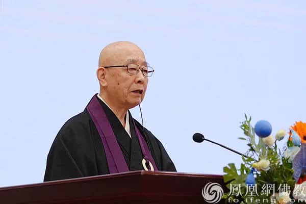高僧隐元为何能在日本大放异彩 | 隐元禅师东渡370周年纪念研讨会