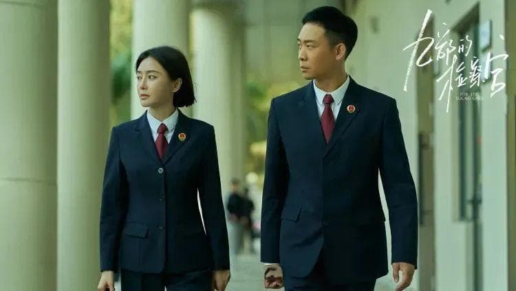 电视剧《九部的检察官》热播，未成年人校园安全防护指南来了