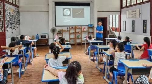 走进天文观测 培养科学思维——建国社区开展青少年天文知识科普活动
