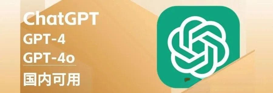 顶尖学者都在用的ChatGPT论文选题指令！让你的研究主题脱颖而出
