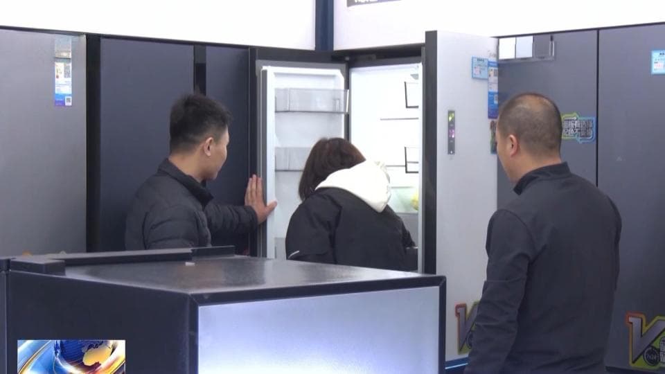 “以旧换新”加力扩围！促消费补贴持续全年 市场反应如何？