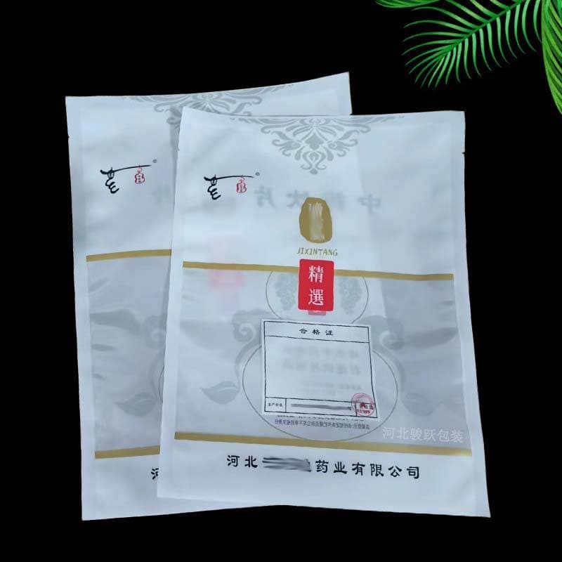 常见的中药饮片包装袋材质有哪些？