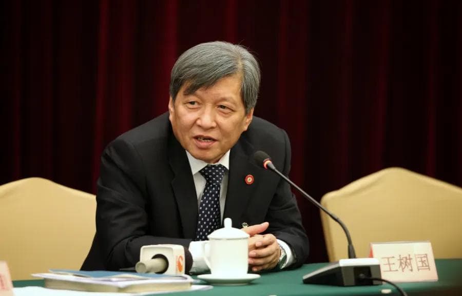 官宣！王树国任福建福耀科技大学首任校长
