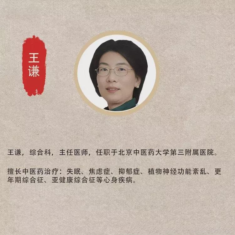 你的睡眠时间够吗？揭秘不同年龄段的睡眠需求
