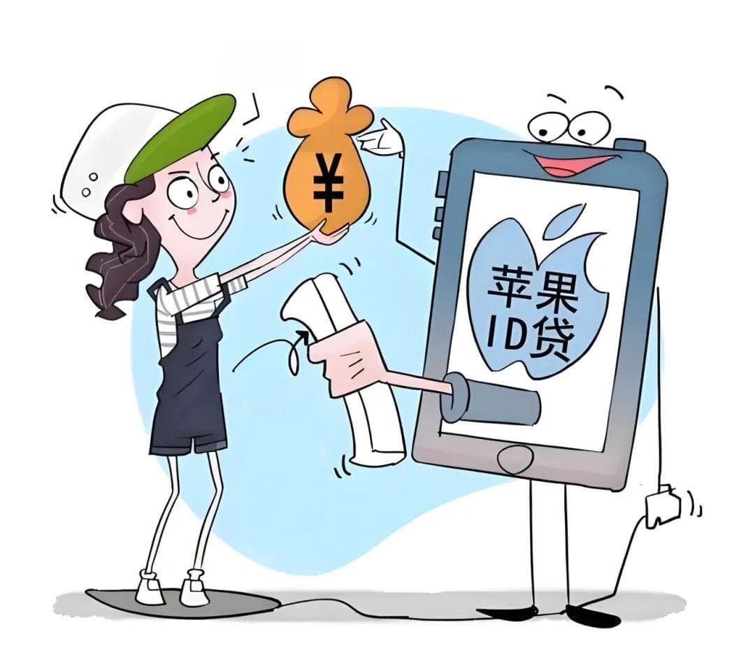 大四学生网贷买手机逾期被诉，法院如何化解？