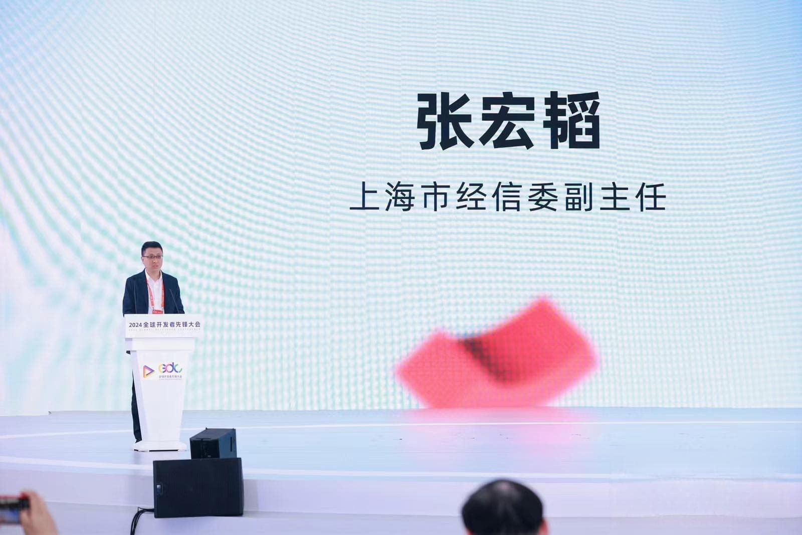 人形机器人竞争日趋激烈，上海拟从三方面推动产业发展