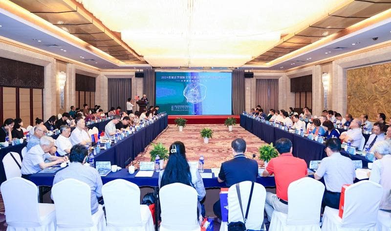 首届正学国际文化交流会暨第五届方孝孺研讨会在南京举行