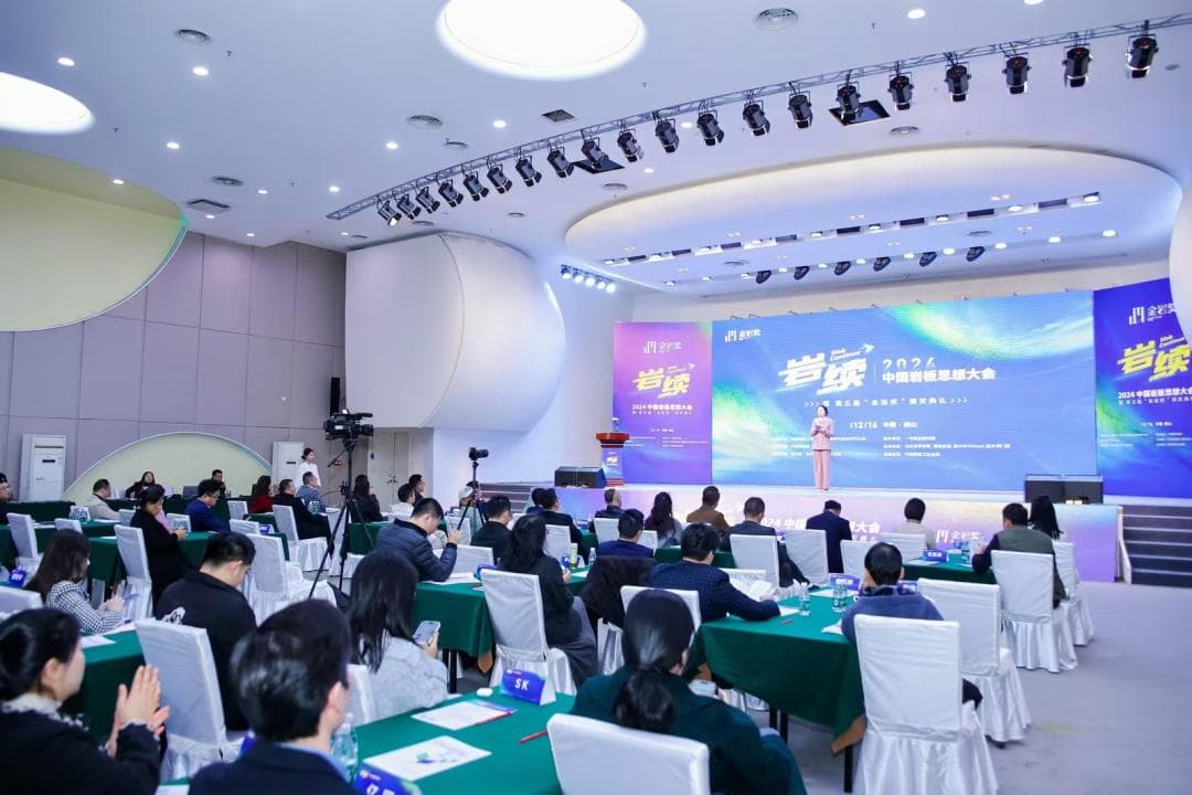 2025年陶瓷行业面临的危机和机遇有哪些？陶企的出路在……