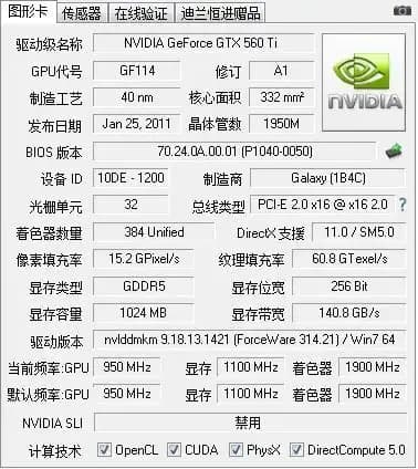 显存爆了怎么办