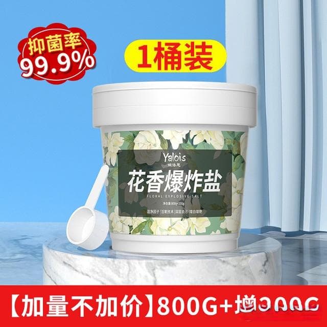 爆炸盐可以直接倒进洗衣机吗？使用方法和注意事项全解析