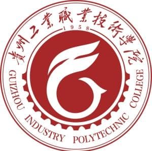 贵州工业职业技术学院就业率及就业前景怎么样