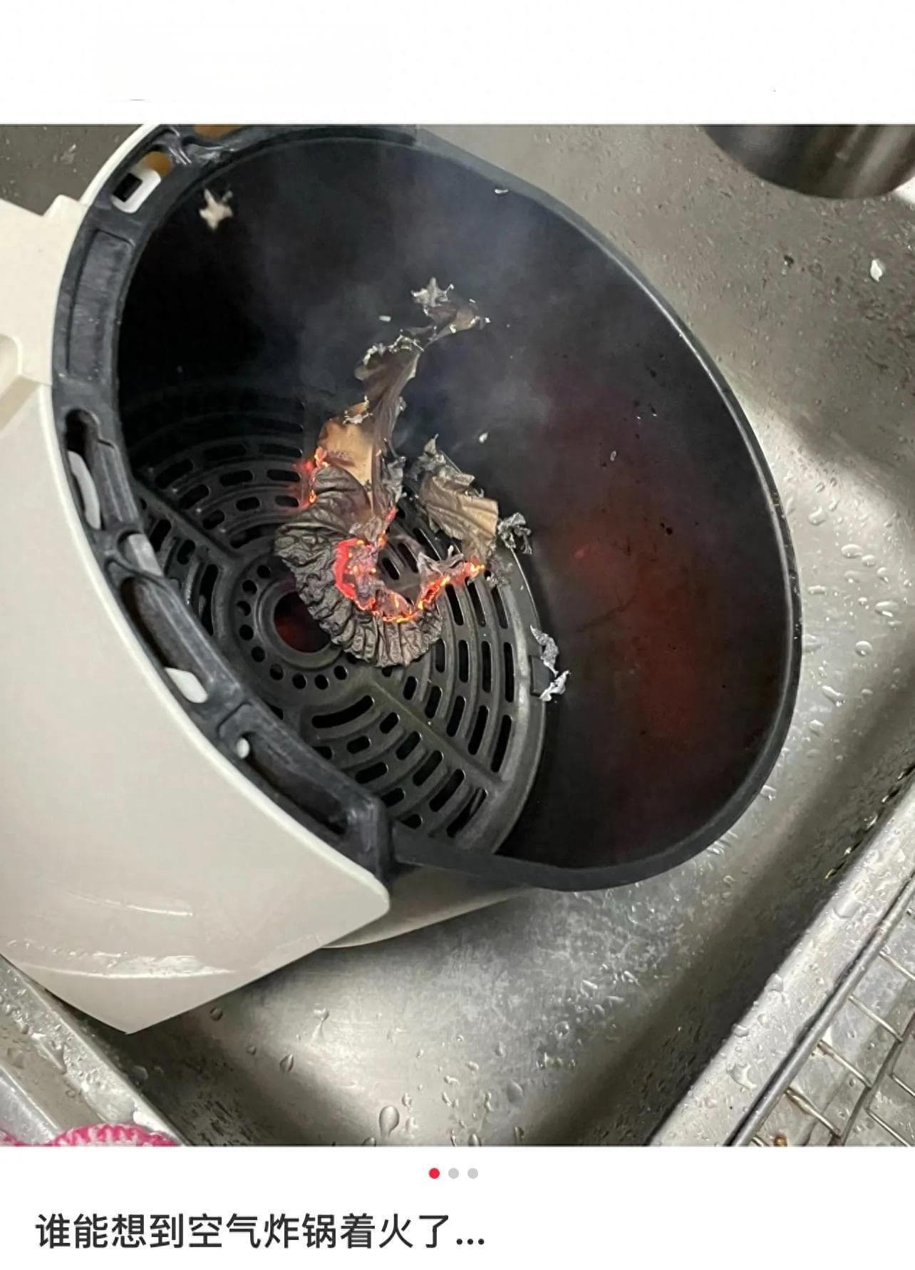 空气炸锅使用安全指南：如何避免火灾及正确处理方法