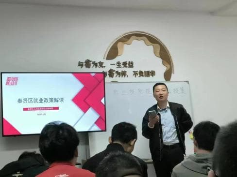 三项举措抓实技能培训，助力矫正对象提升就业技能！